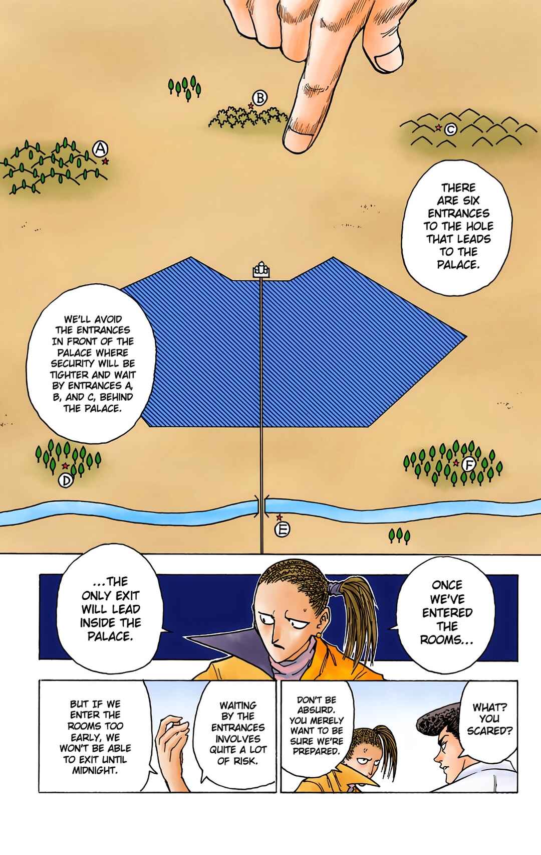 Chapter 259 - Page 7