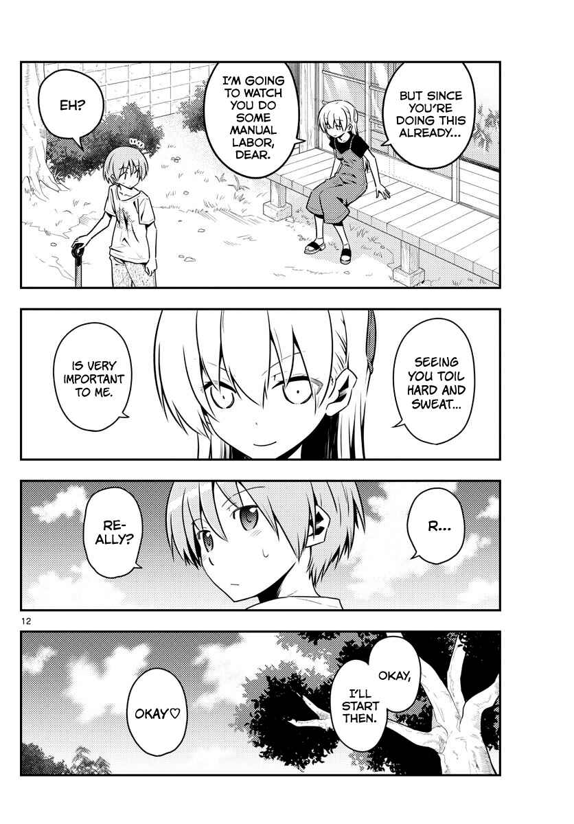 Chapter 121 - Page 12