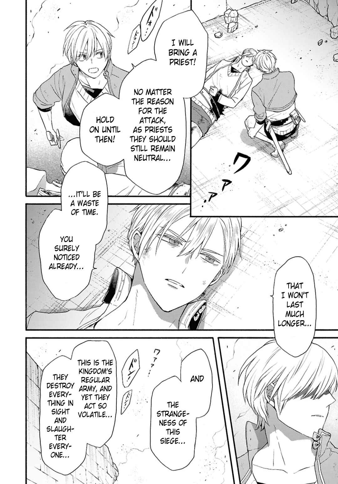 Chapter 147 - Page 10