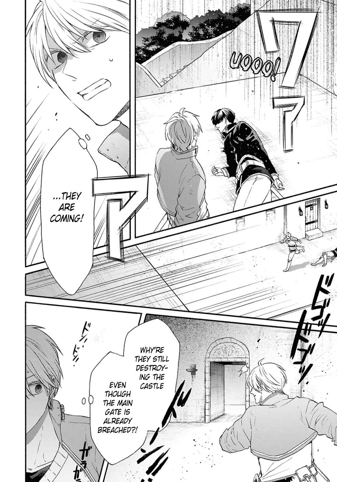 Chapter 147 - Page 4