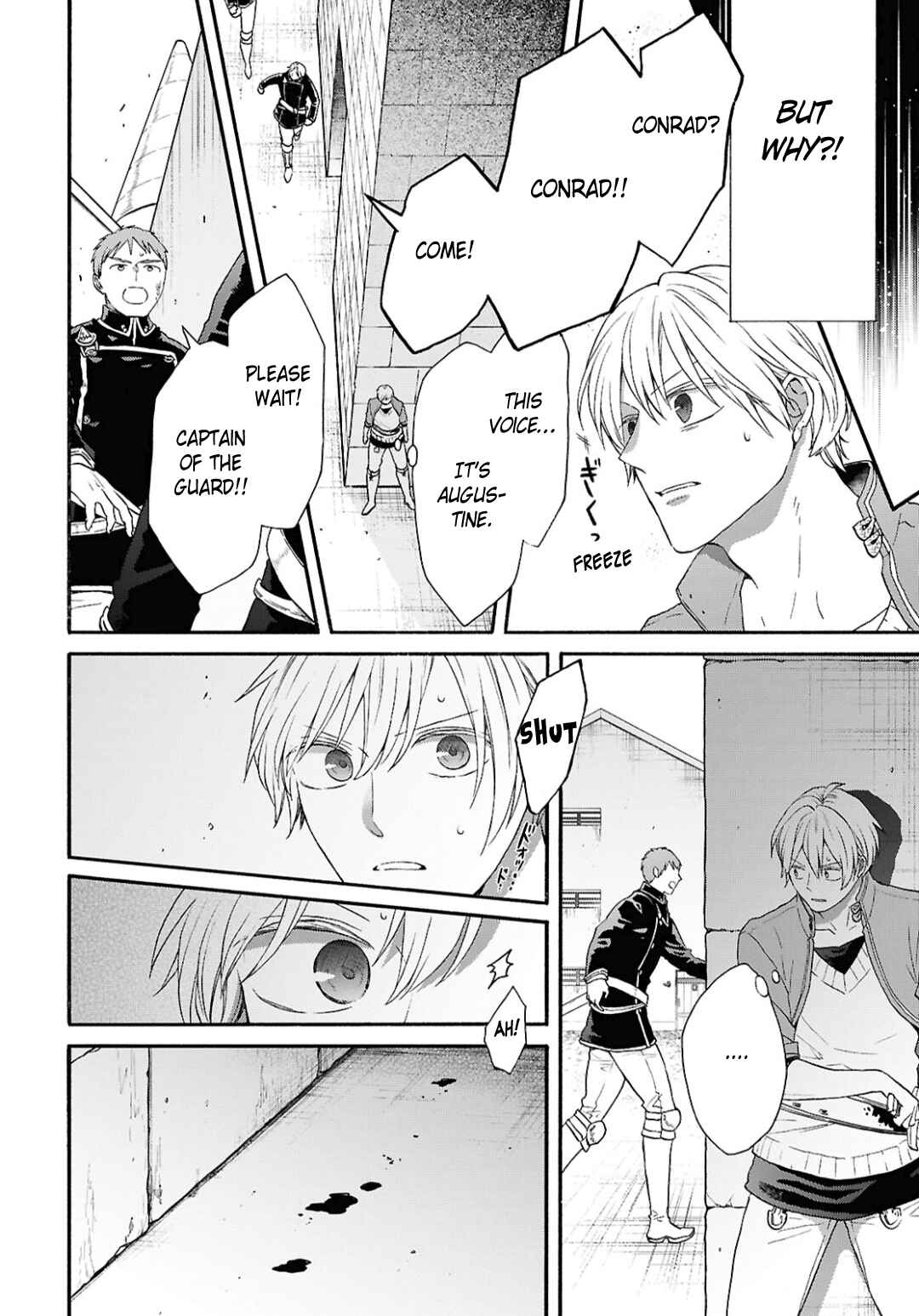 Chapter 147 - Page 6