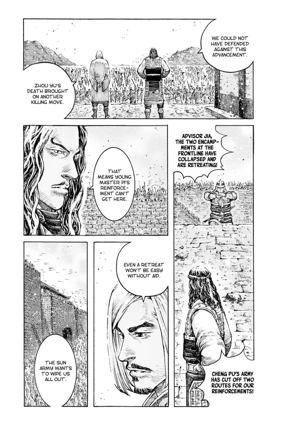 Chapter 530 - Page 14