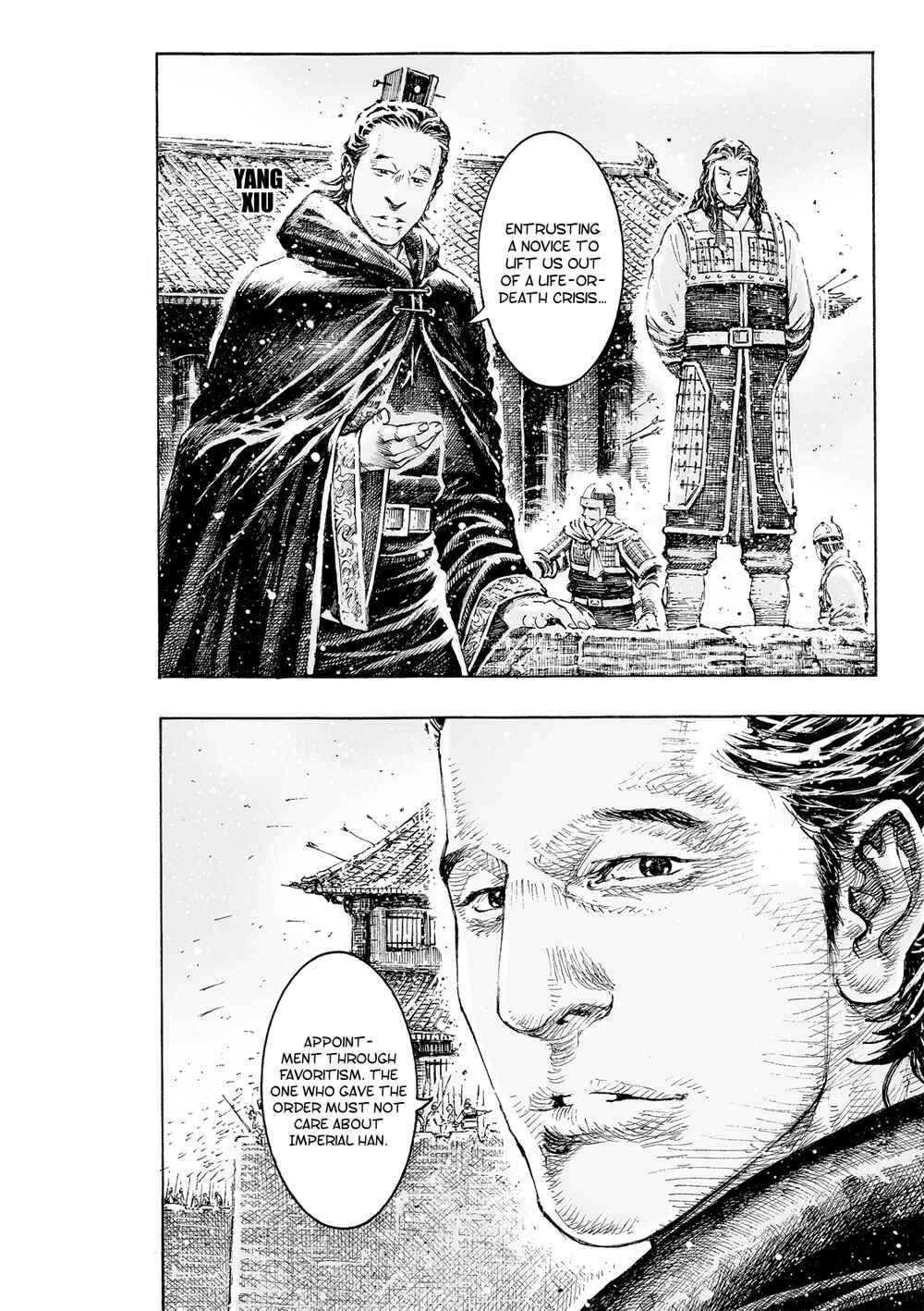 Chapter 530 - Page 17