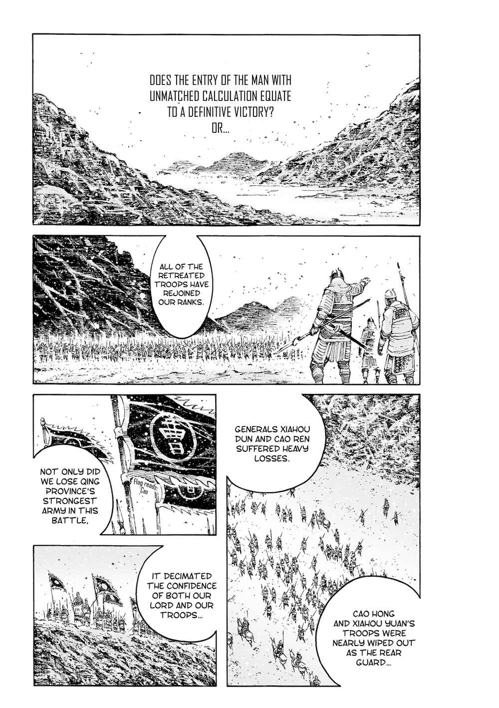 Chapter 530 - Page 2