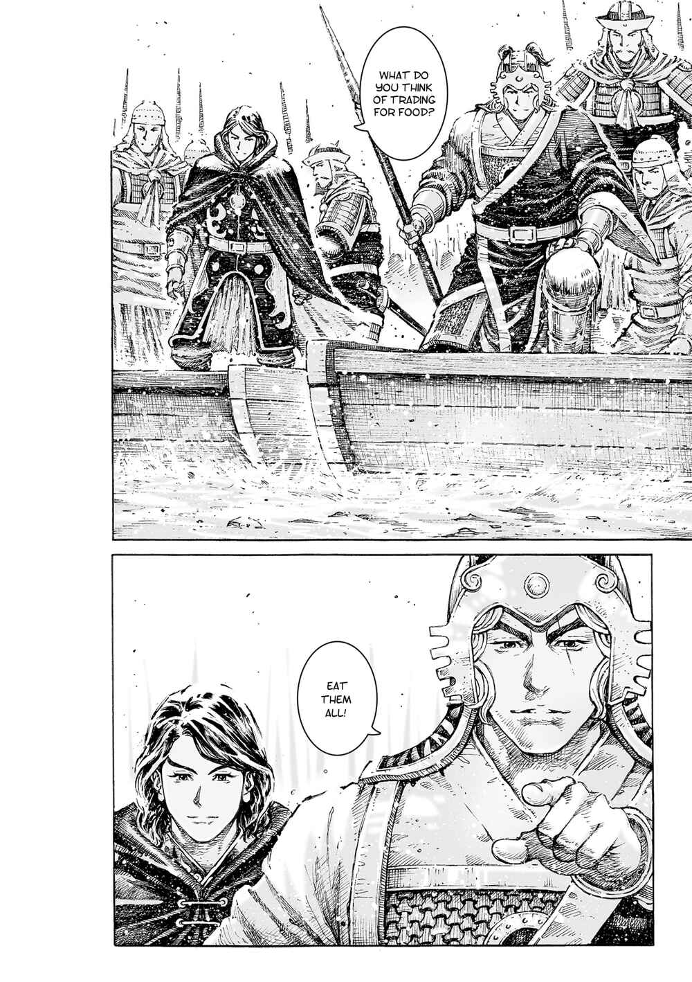 Chapter 530 - Page 21