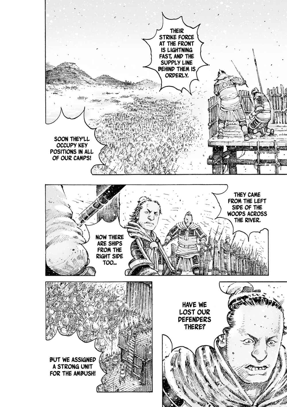 Chapter 530 - Page 23
