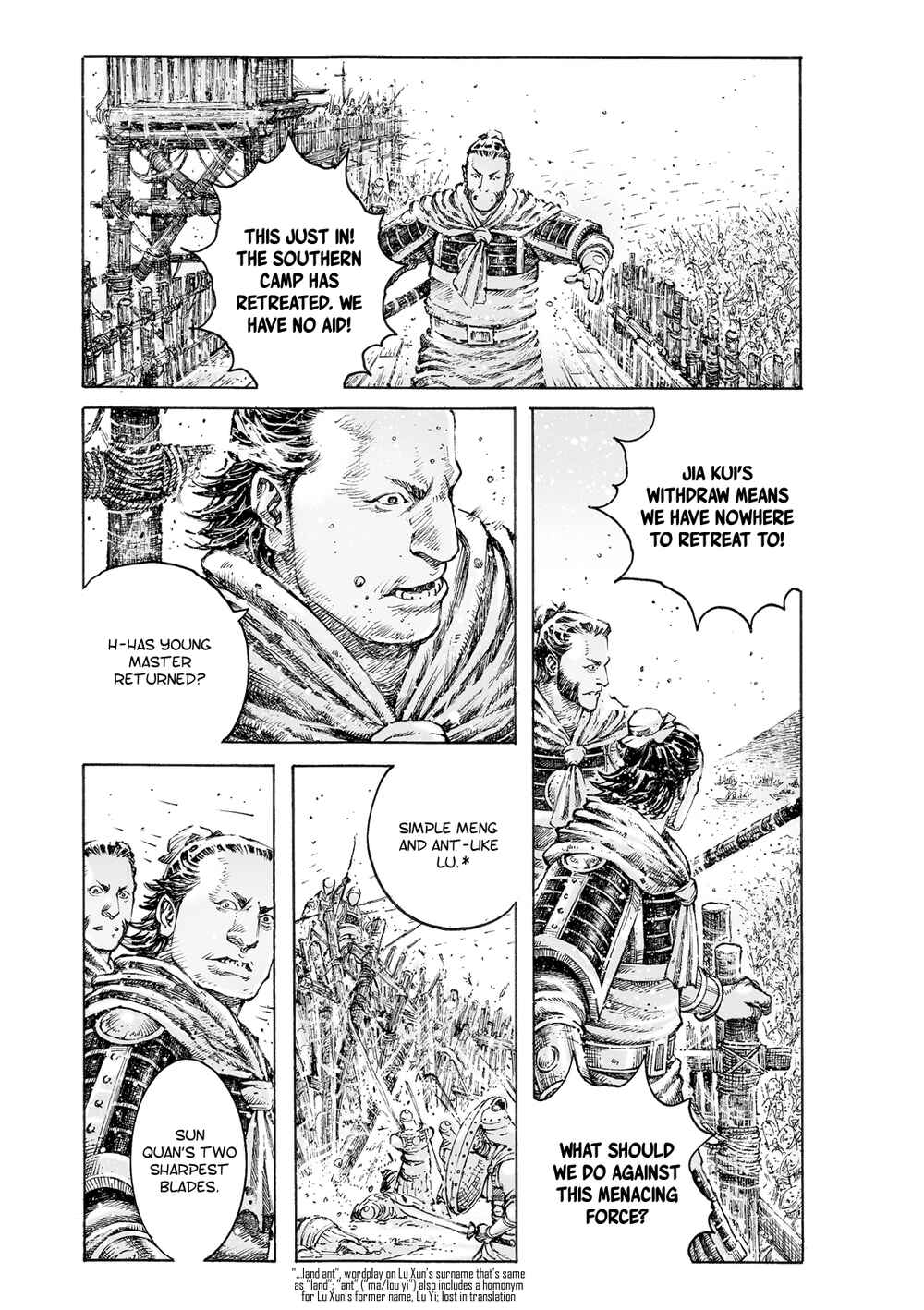 Chapter 530 - Page 24