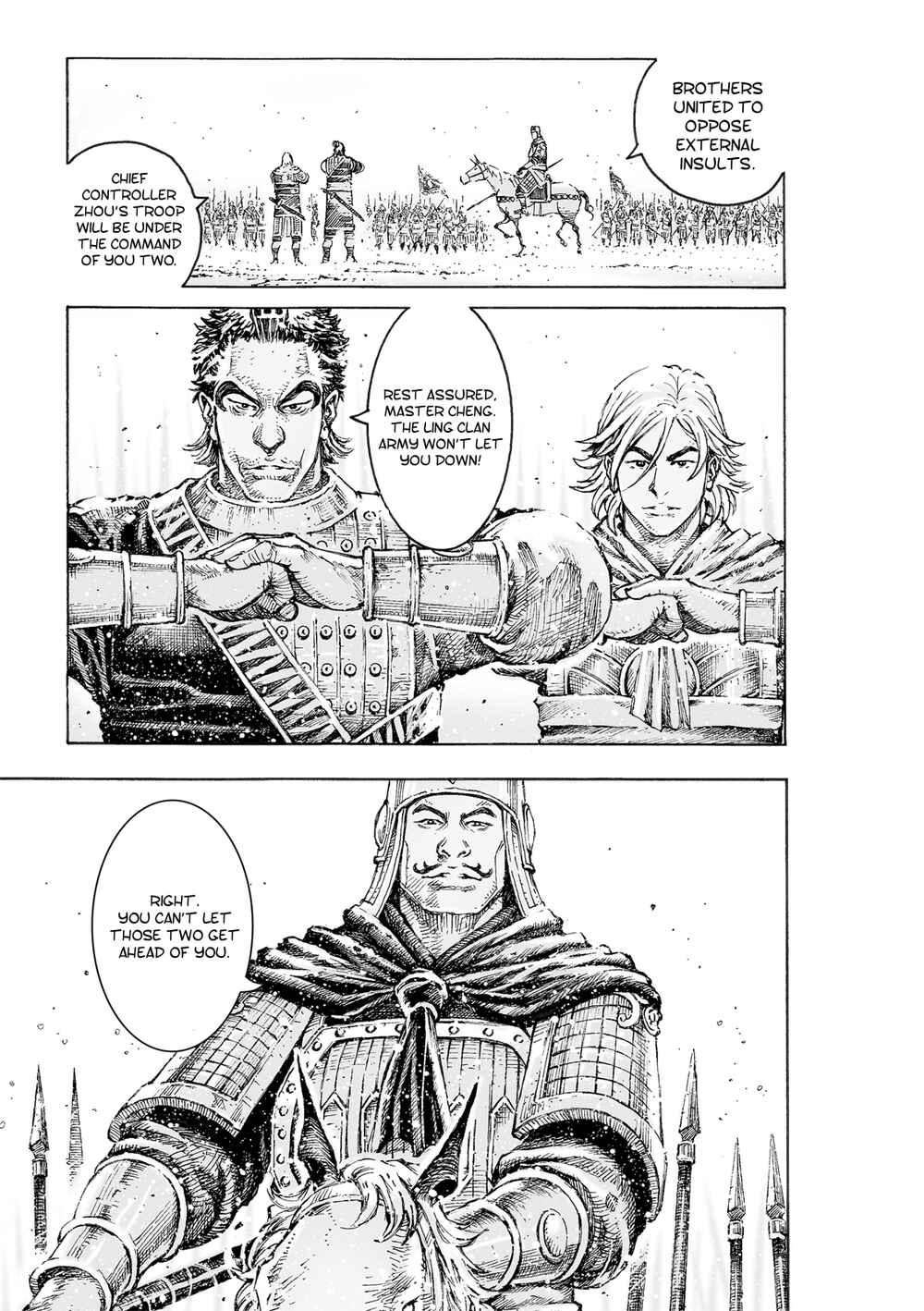 Chapter 530 - Page 8