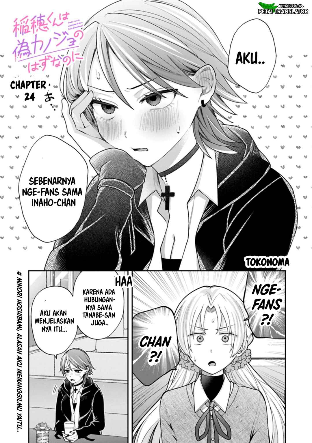 Chapter 24 - Page 1