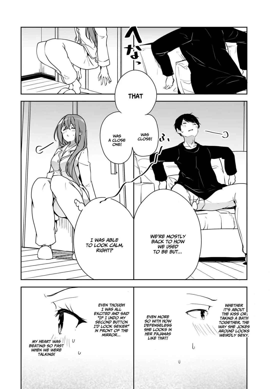 Chapter 2 - Page 25