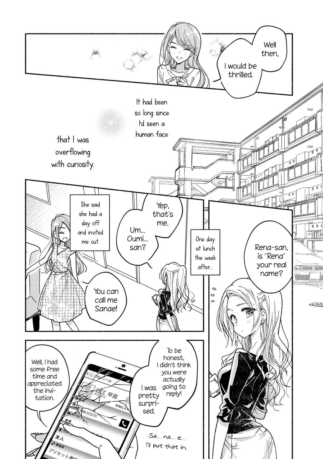 Chapter 1 - Page 12