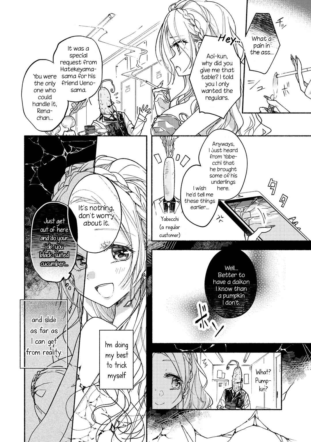 Chapter 1 - Page 8
