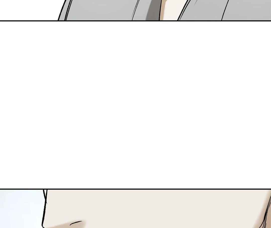 Chapter 30 - Page 168