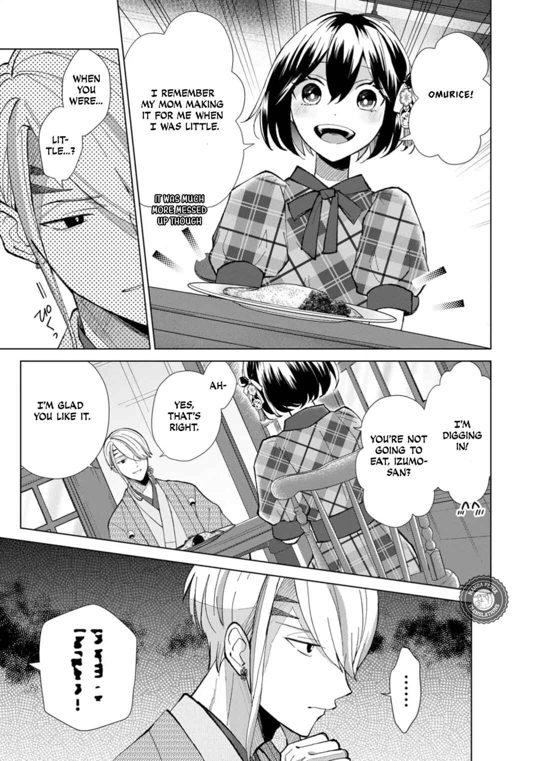 Chapter 51 - Page 4