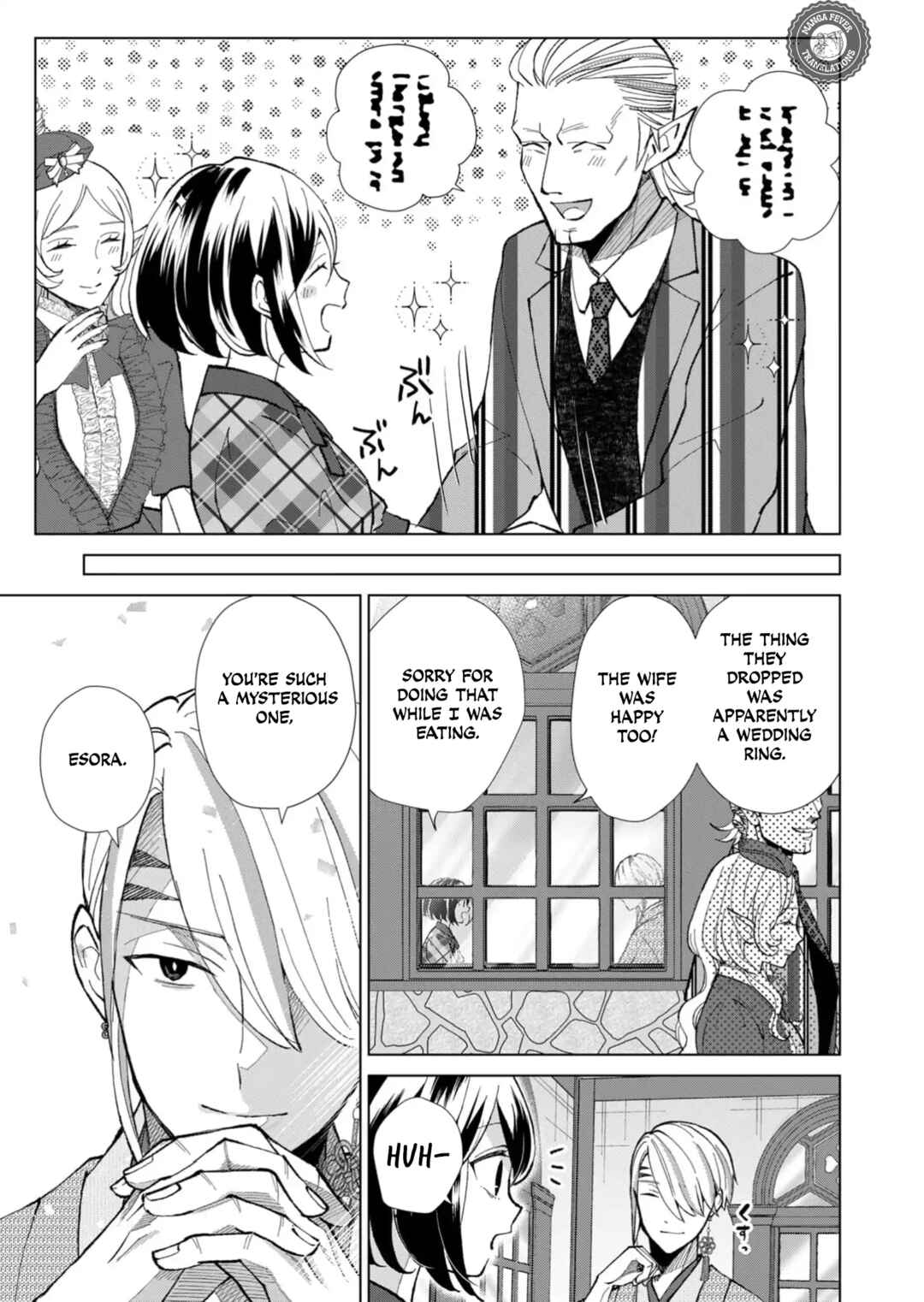 Chapter 51 - Page 6