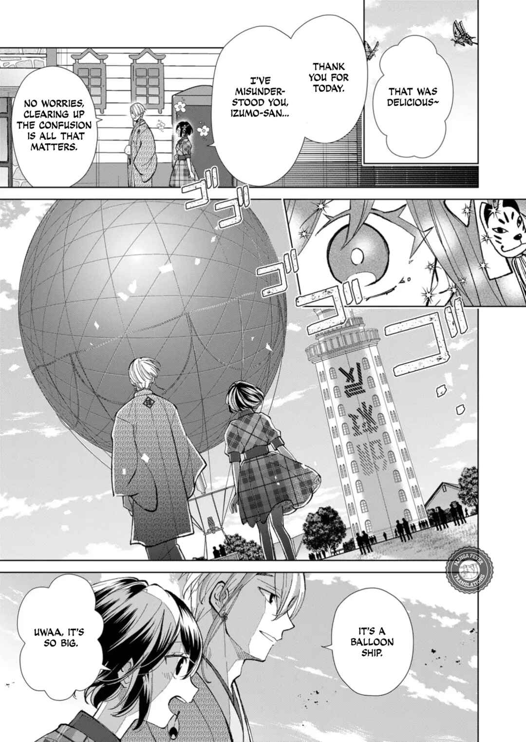 Chapter 51 - Page 8