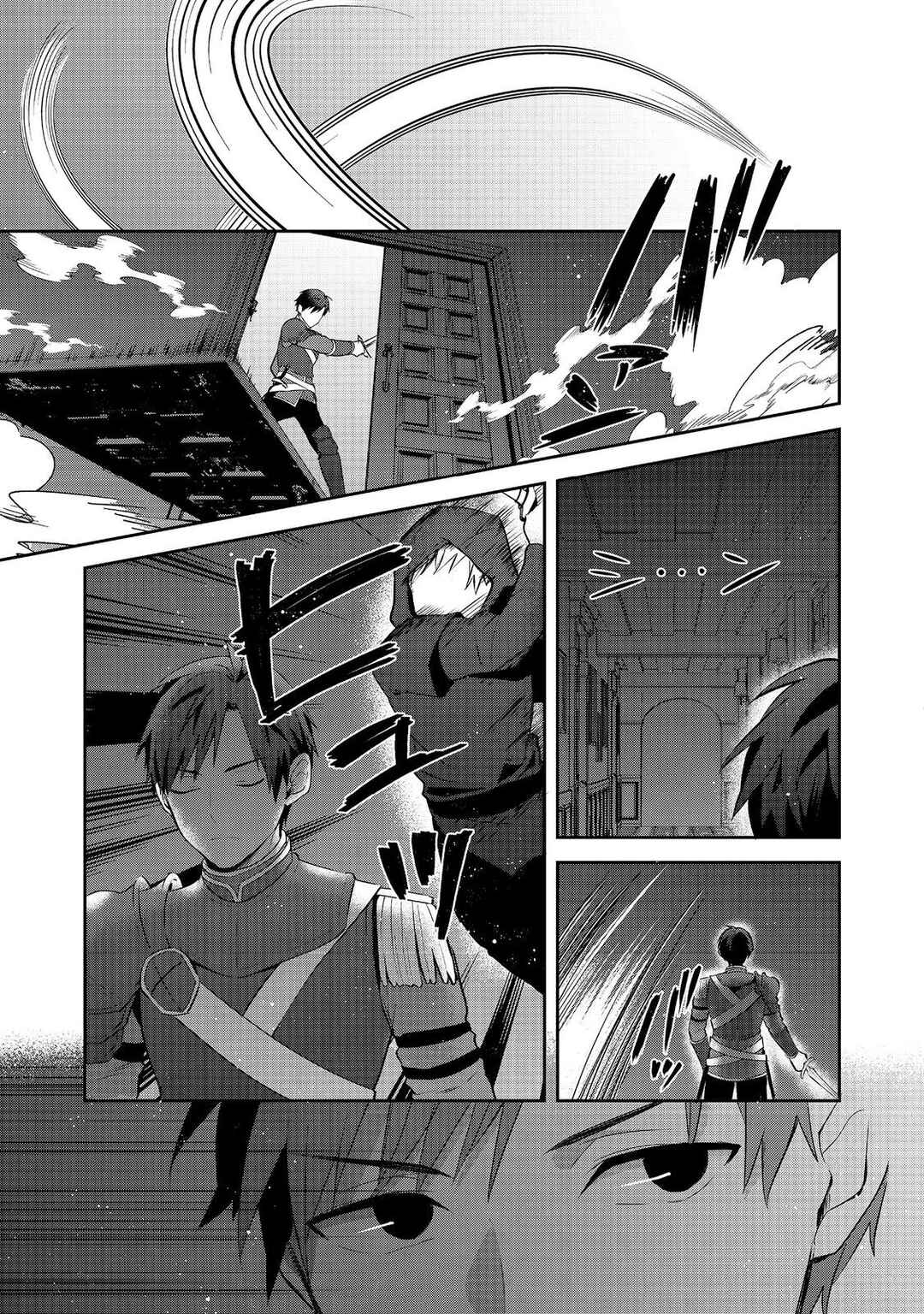 Chapter 45 - Page 5