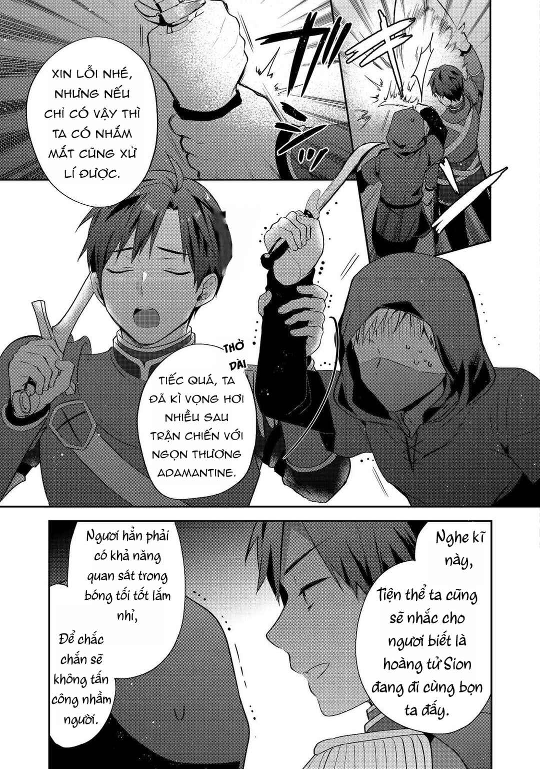 Chapter 45 - Page 7