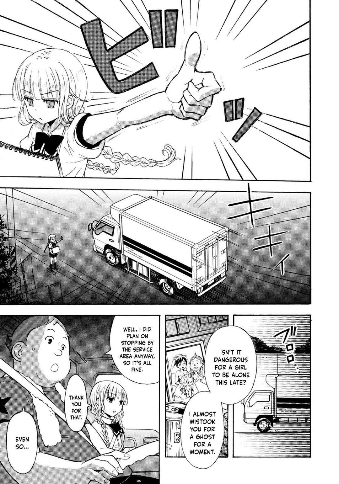 Chapter 33 - Page 6