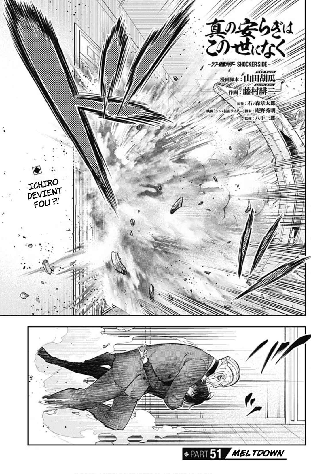 Chapter 51 - Page 2