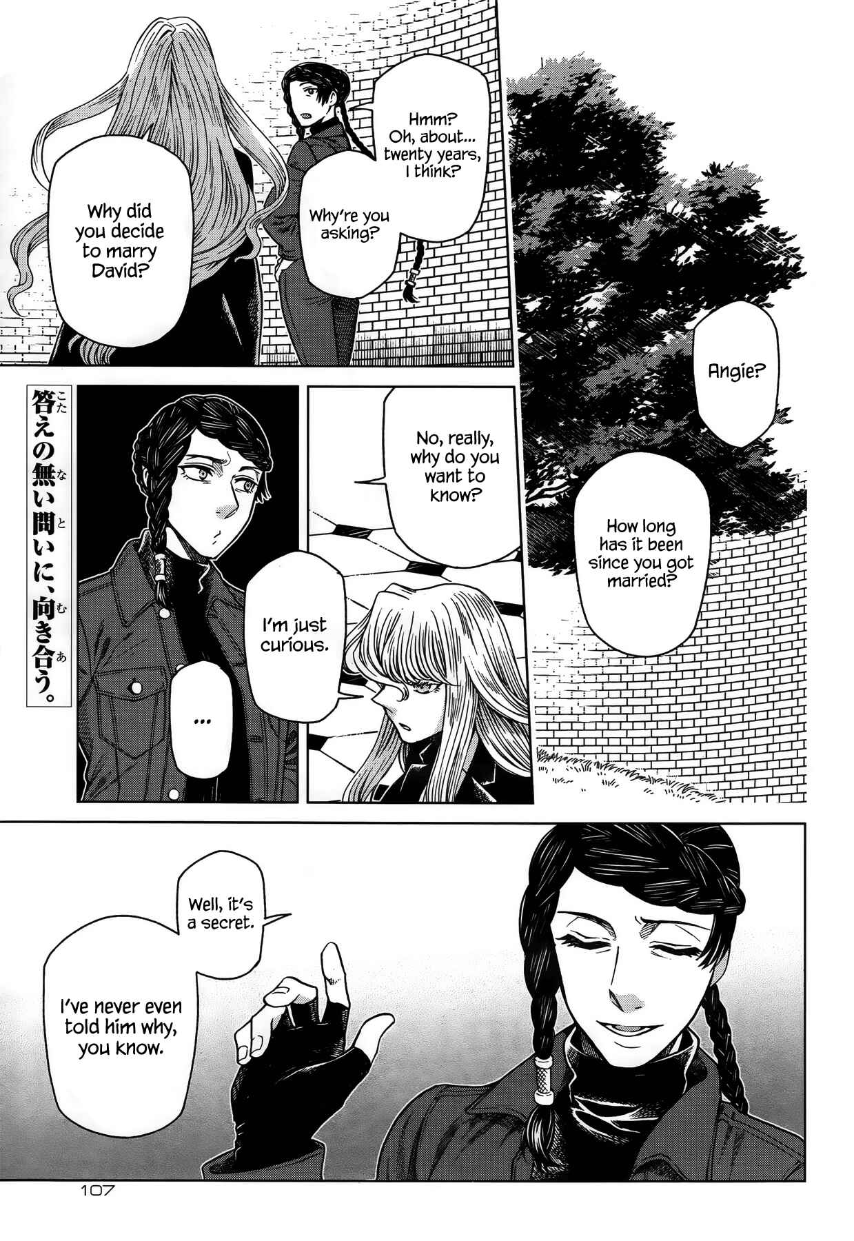 Chapter 54 - Page 1