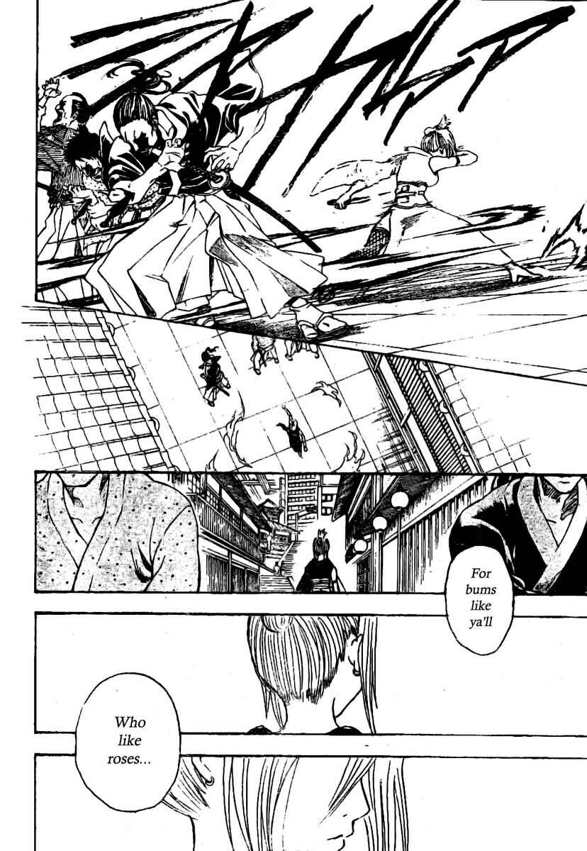 Chapter 211 - Page 4