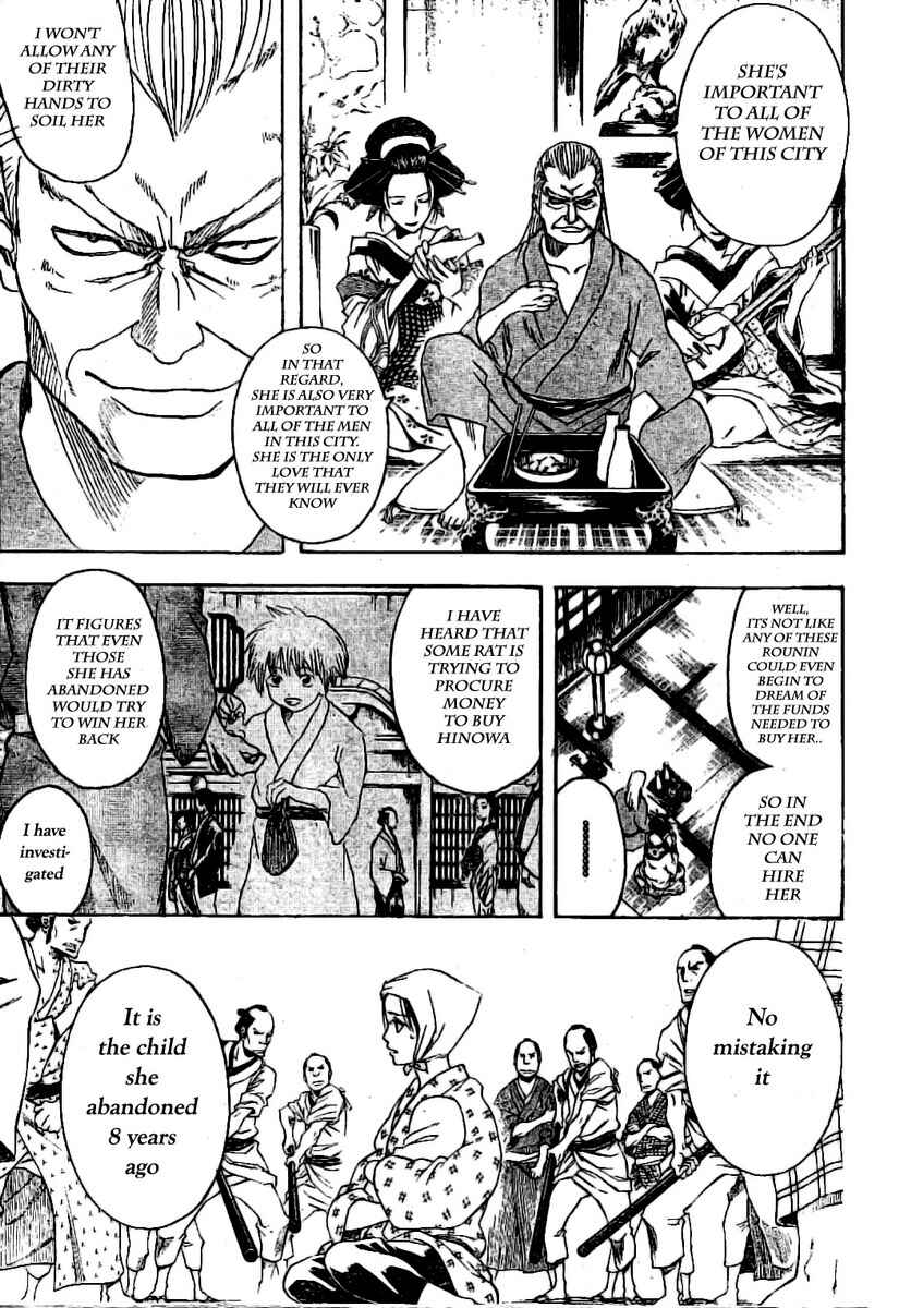 Chapter 211 - Page 7