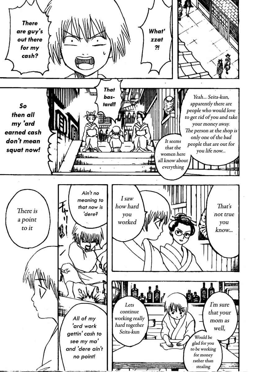 Chapter 211 - Page 9