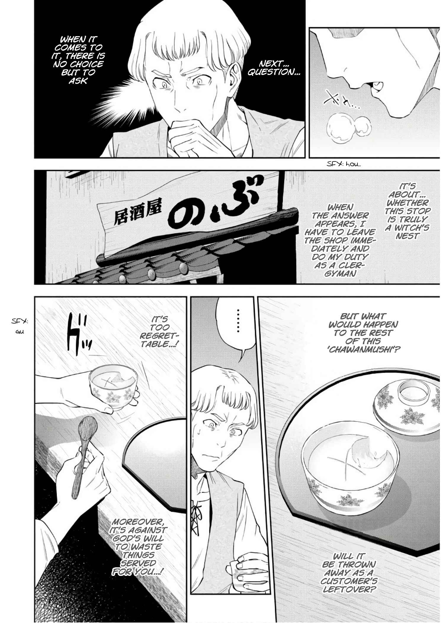 Chapter 38 - Page 23