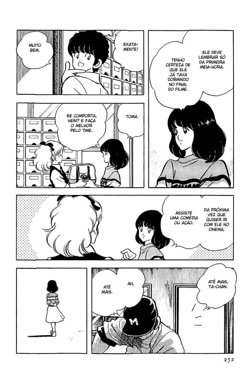 Chapter 155 - Page 14