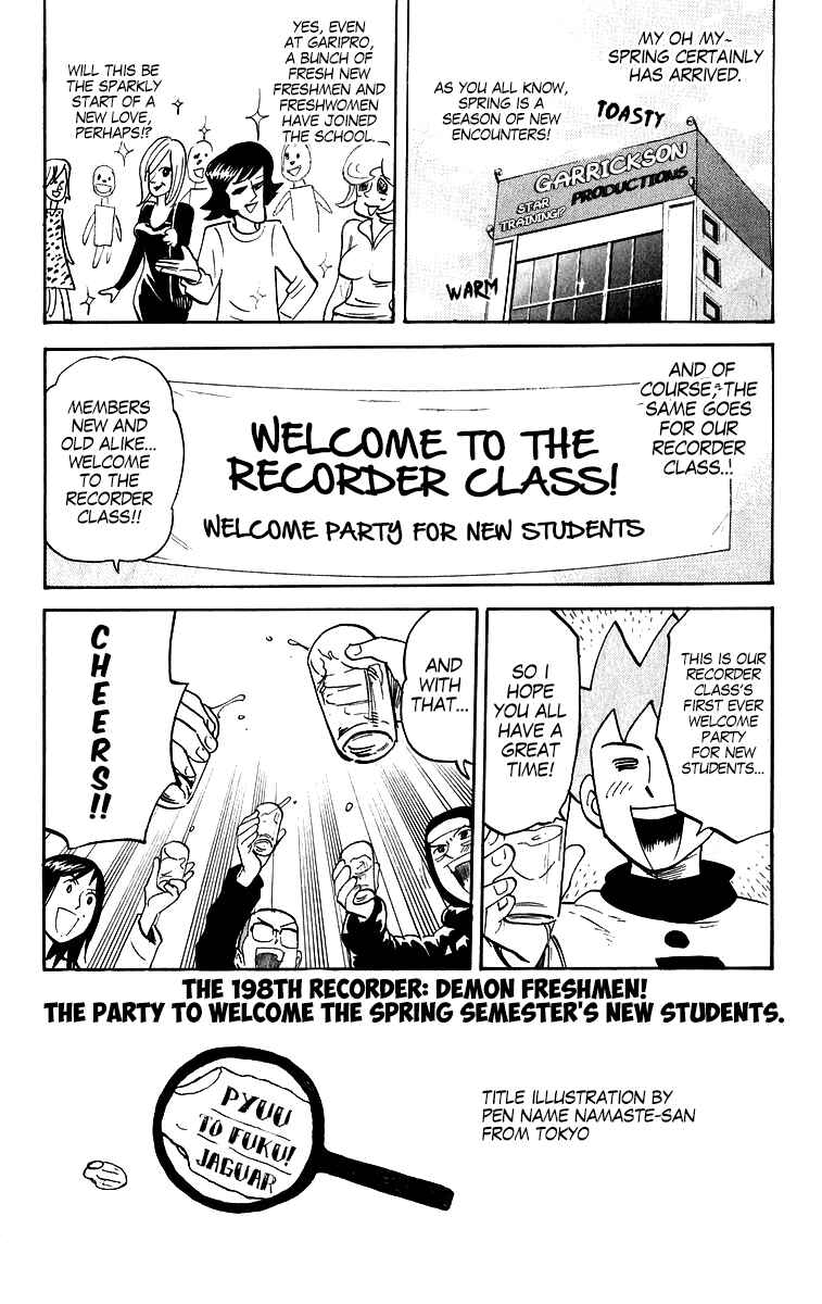 Chapter 198 - Page 1