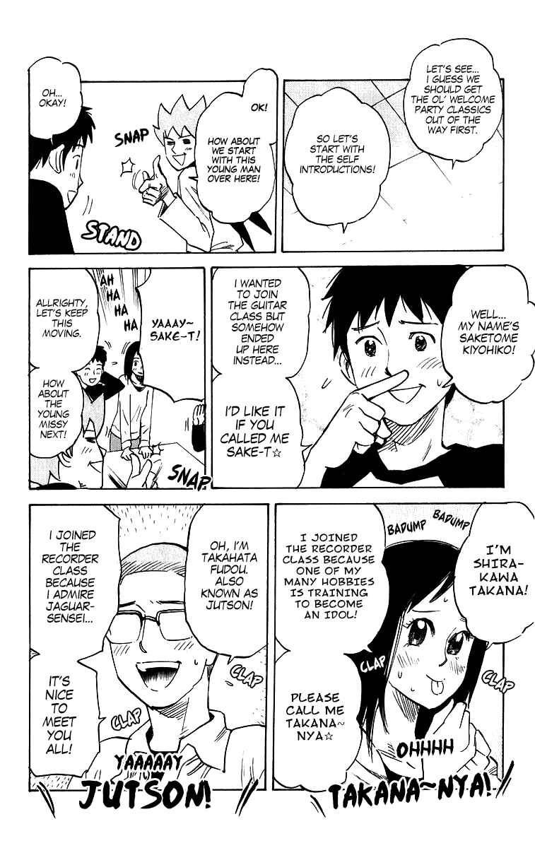 Chapter 198 - Page 2