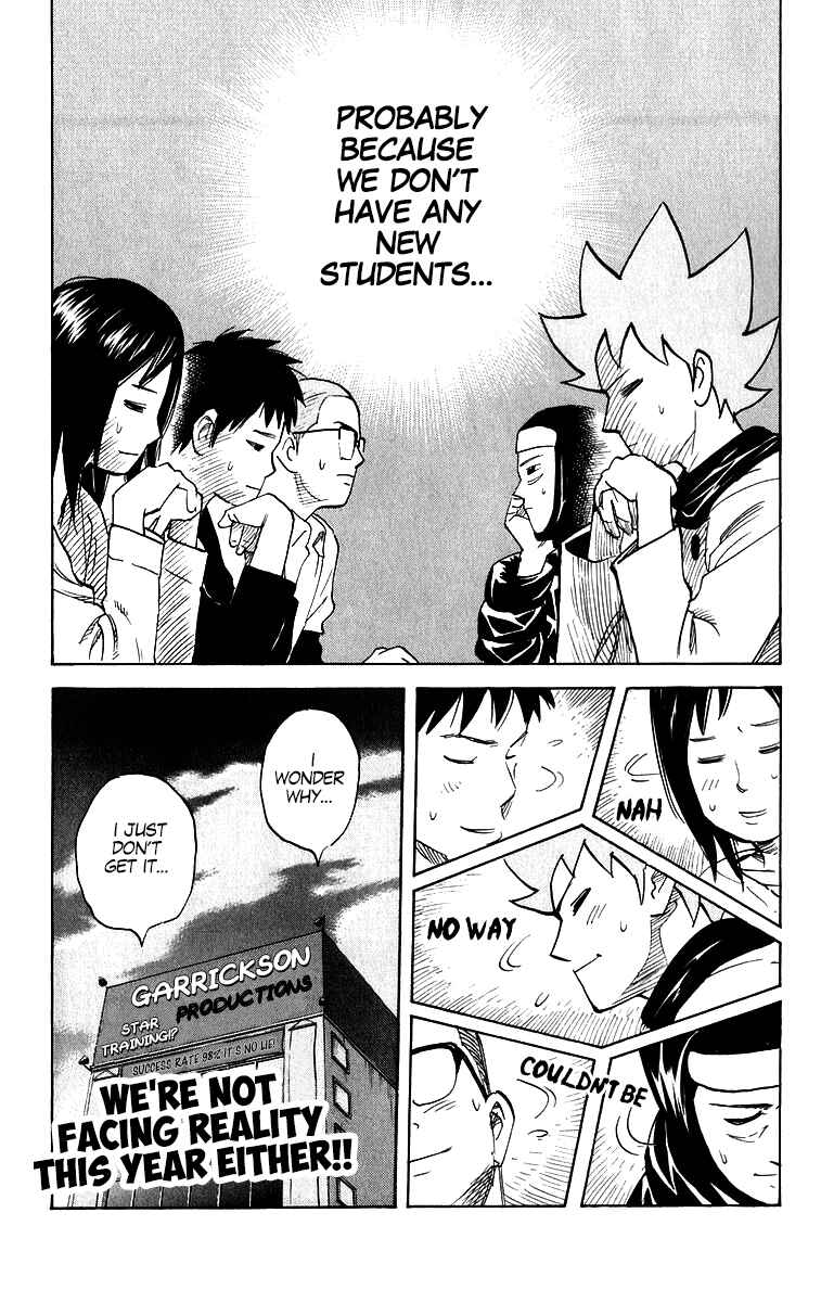 Chapter 198 - Page 7