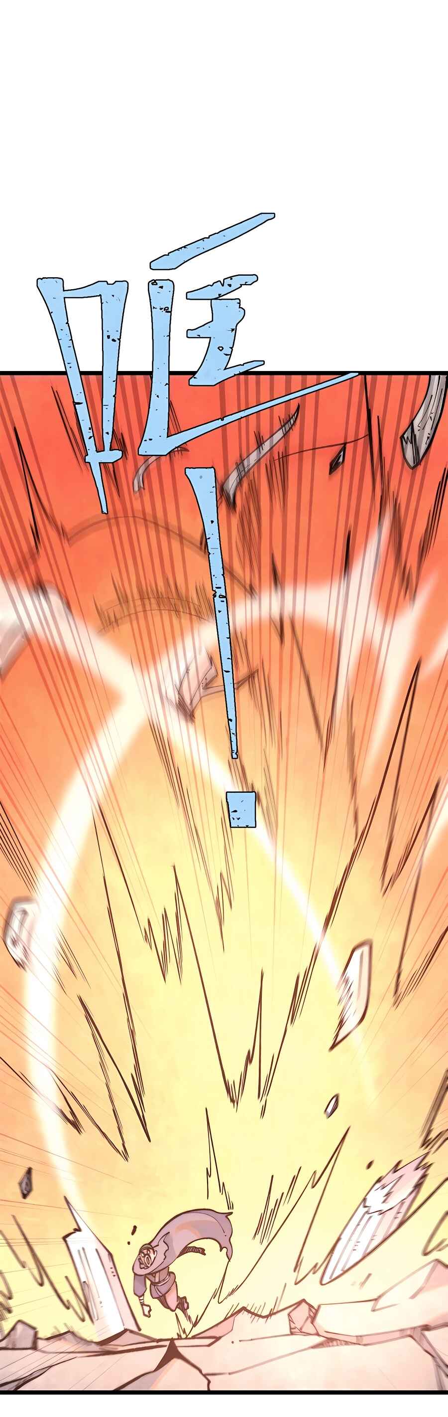 Chapter 286 - Page 3