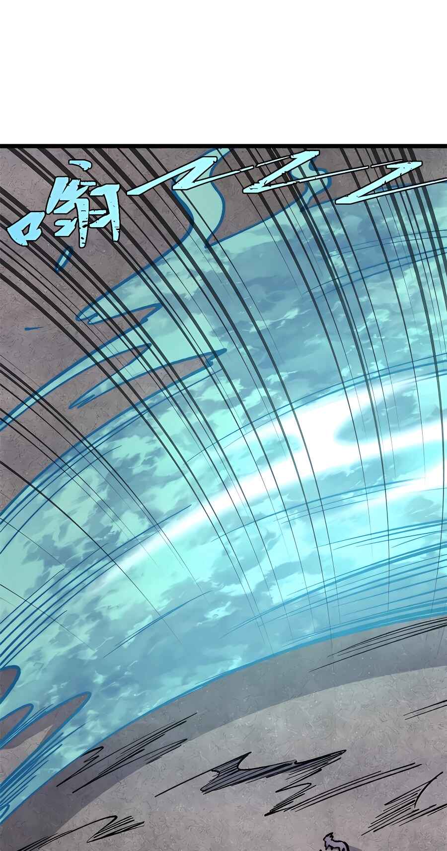 Chapter 286 - Page 39
