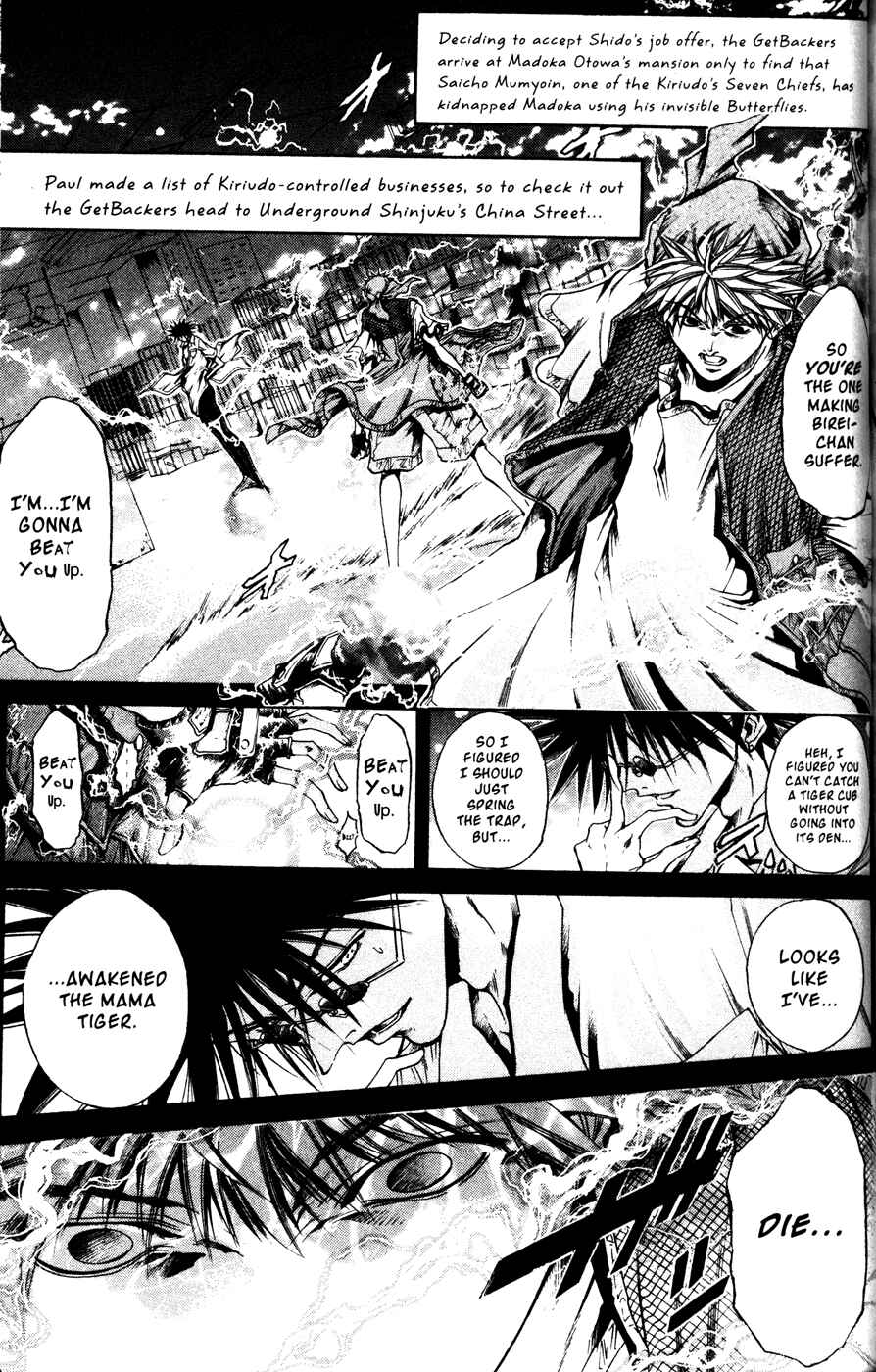 Chapter 169 - Page 1