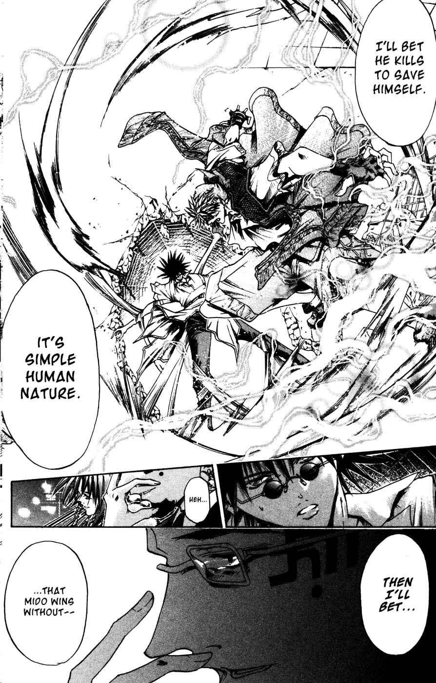 Chapter 169 - Page 10