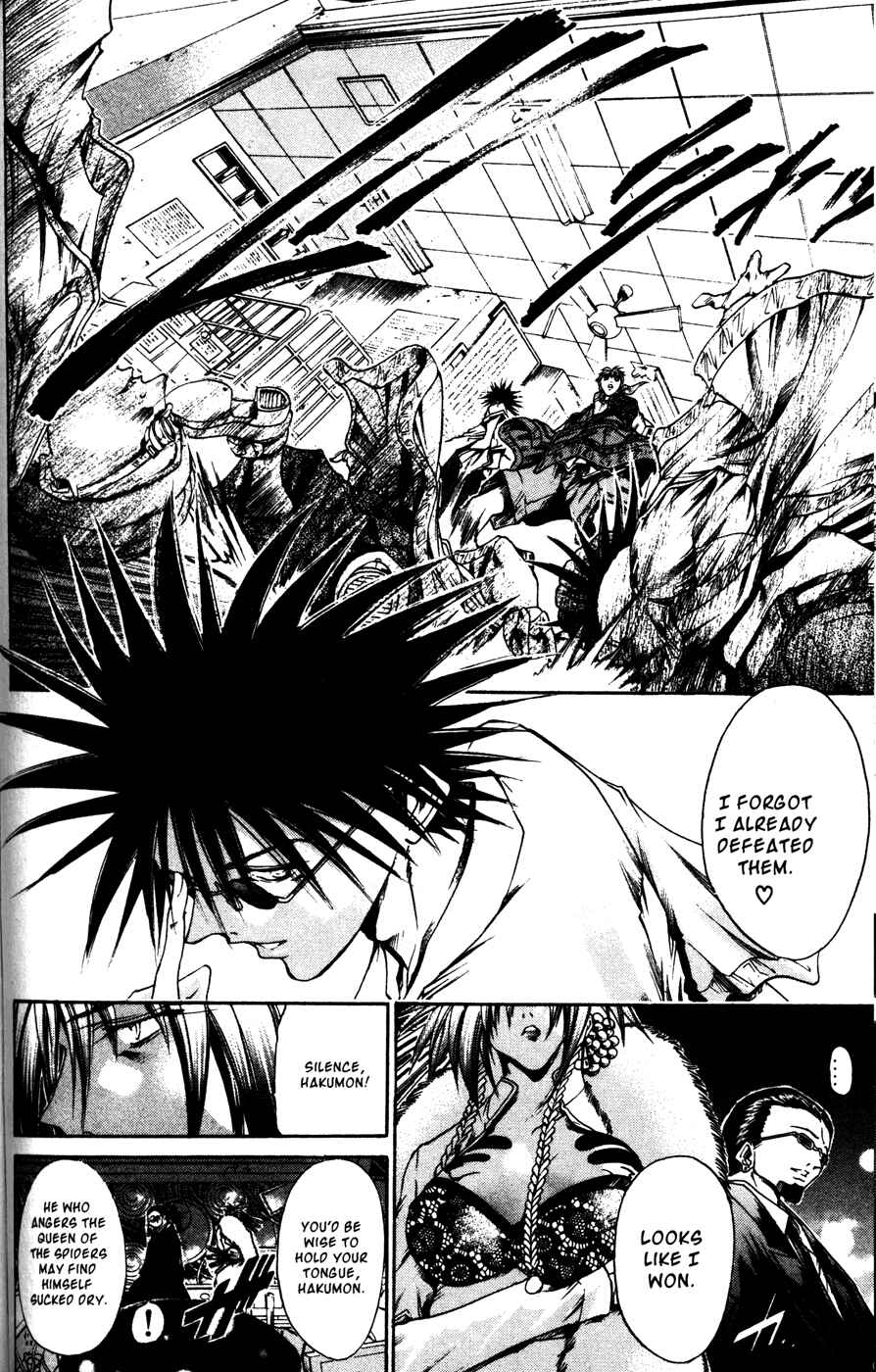 Chapter 169 - Page 14