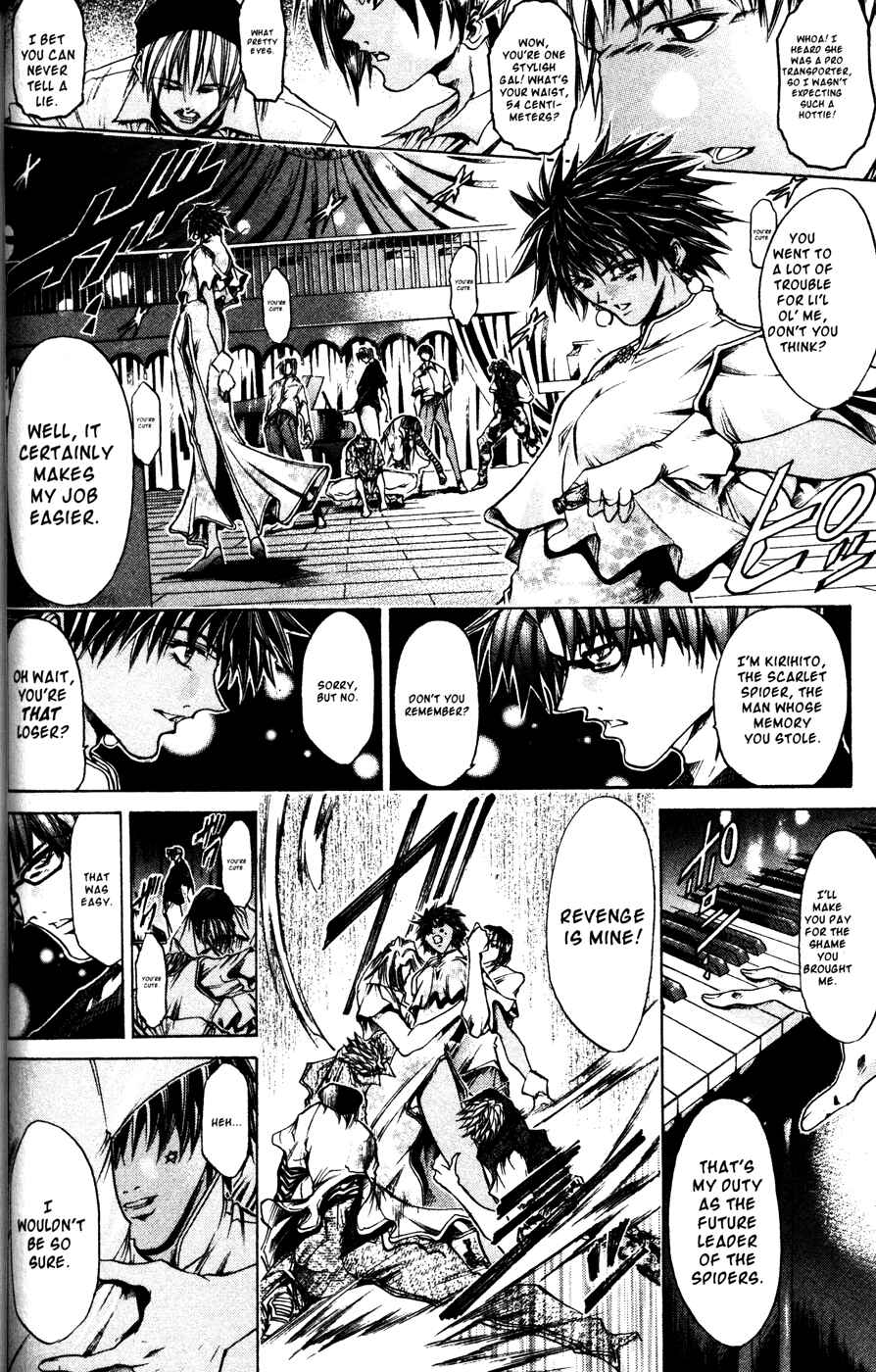 Chapter 169 - Page 3