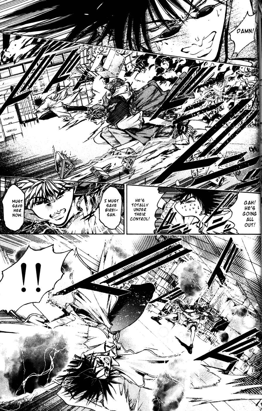 Chapter 169 - Page 6