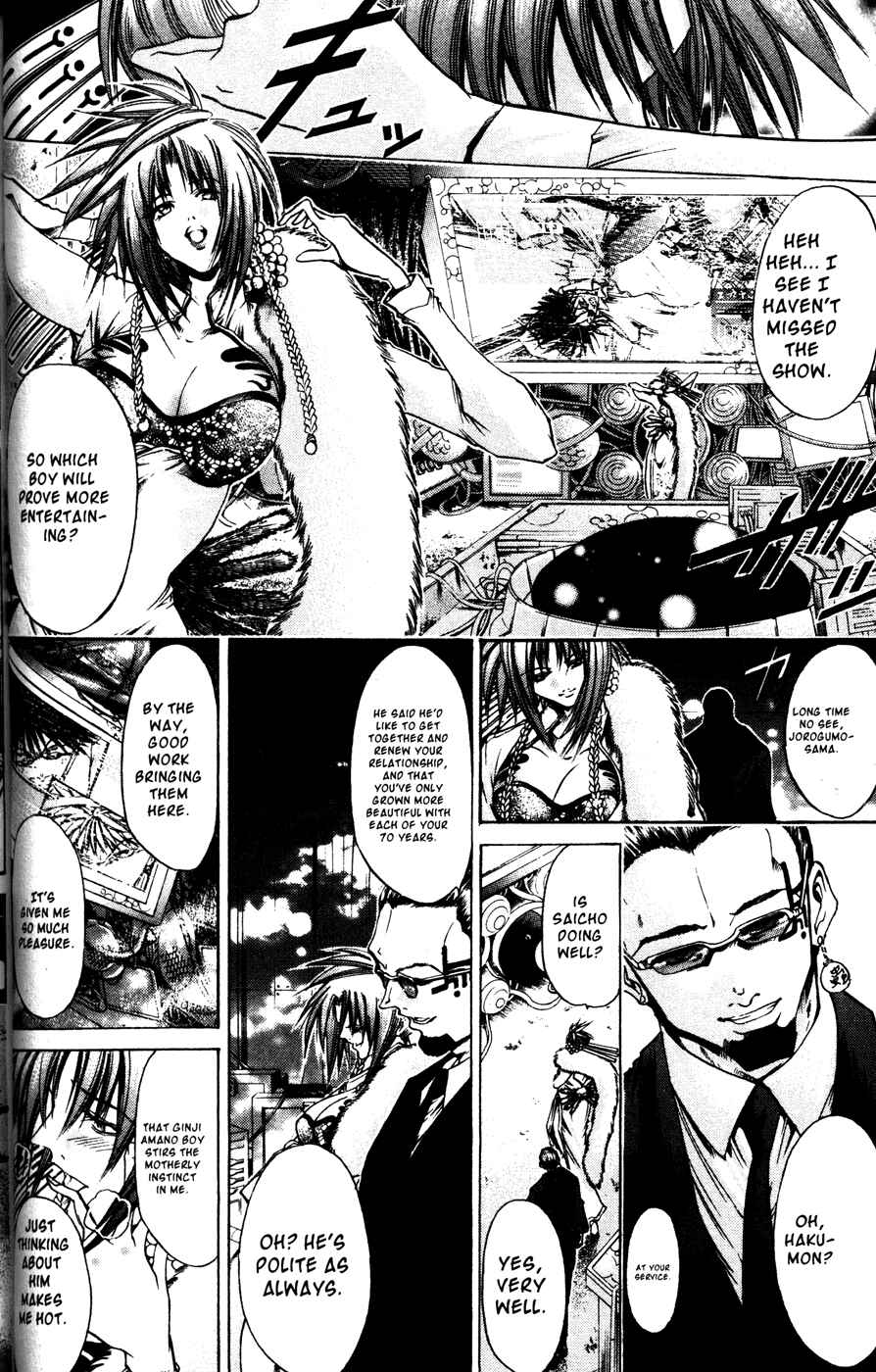 Chapter 169 - Page 7
