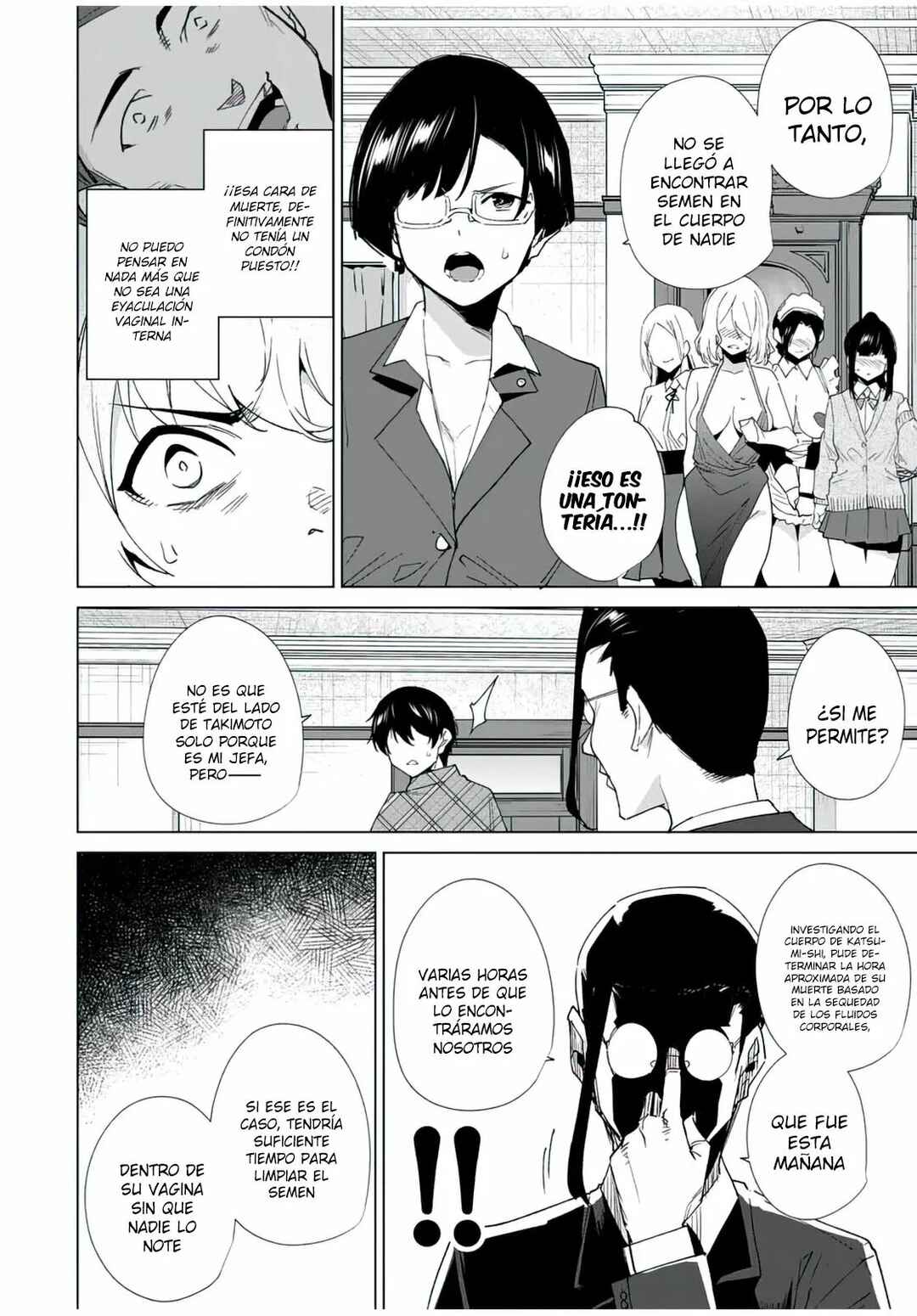 Chapter 129 - Page 11