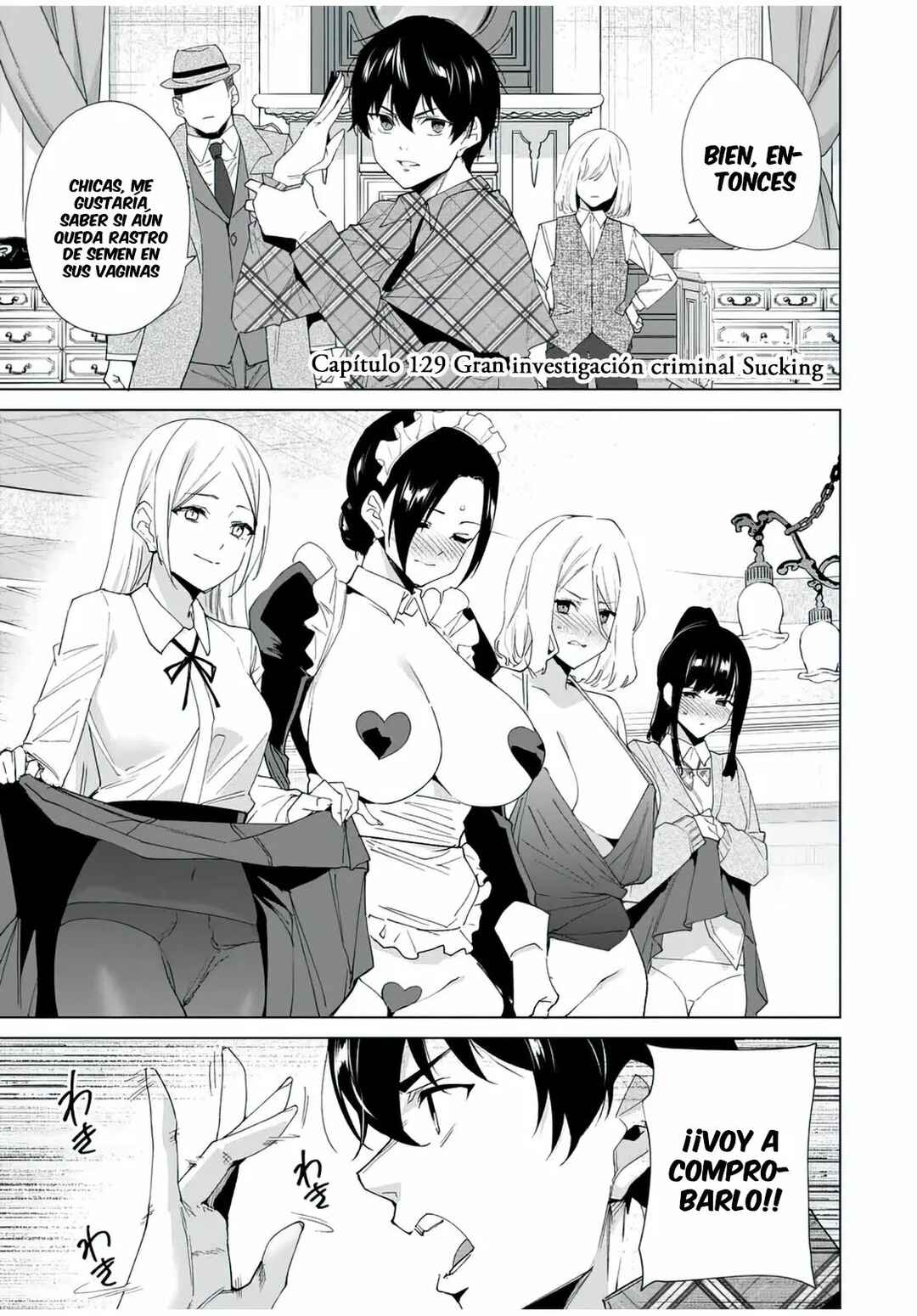Chapter 129 - Page 2
