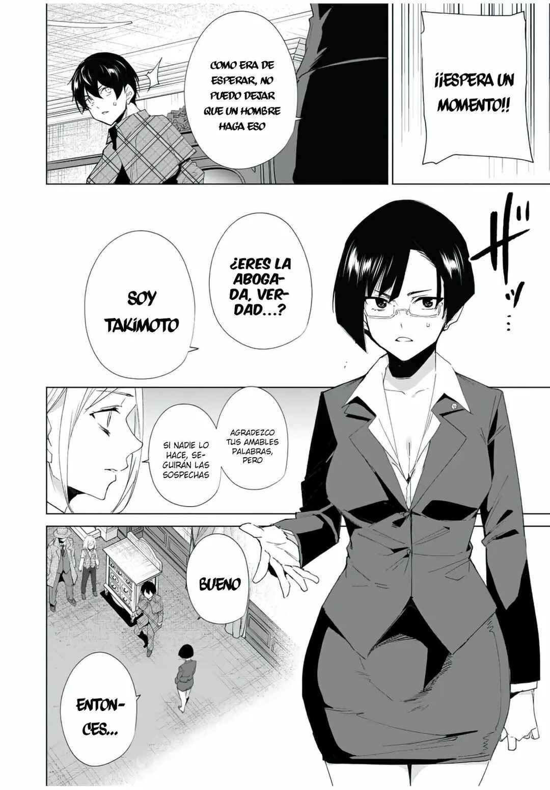 Chapter 129 - Page 3