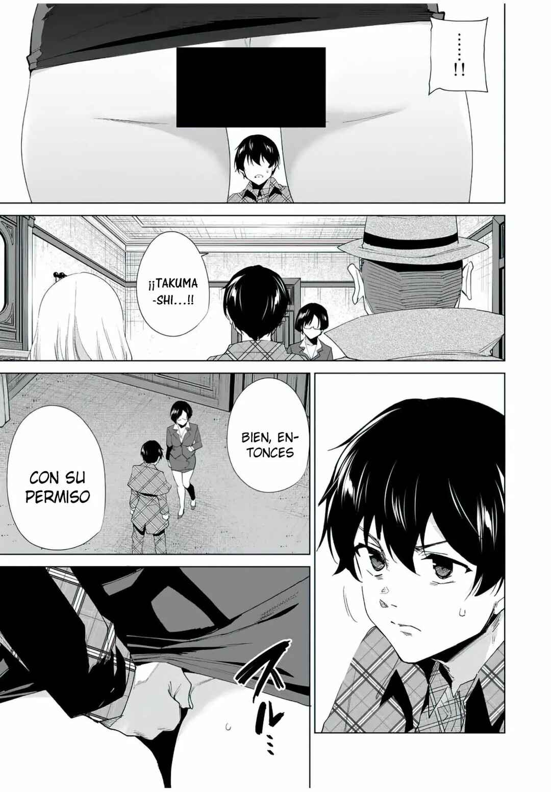 Chapter 129 - Page 6