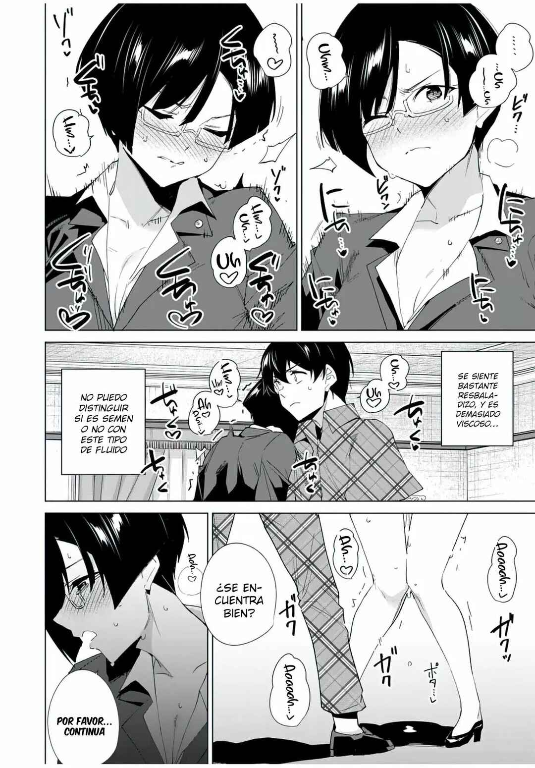 Chapter 129 - Page 7