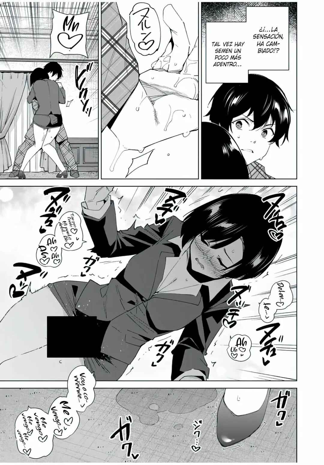Chapter 129 - Page 8