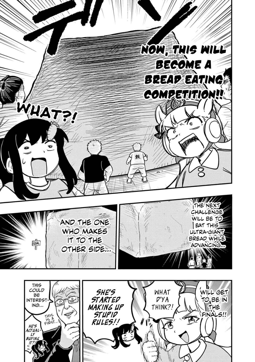 Chapter 19 - Page 7