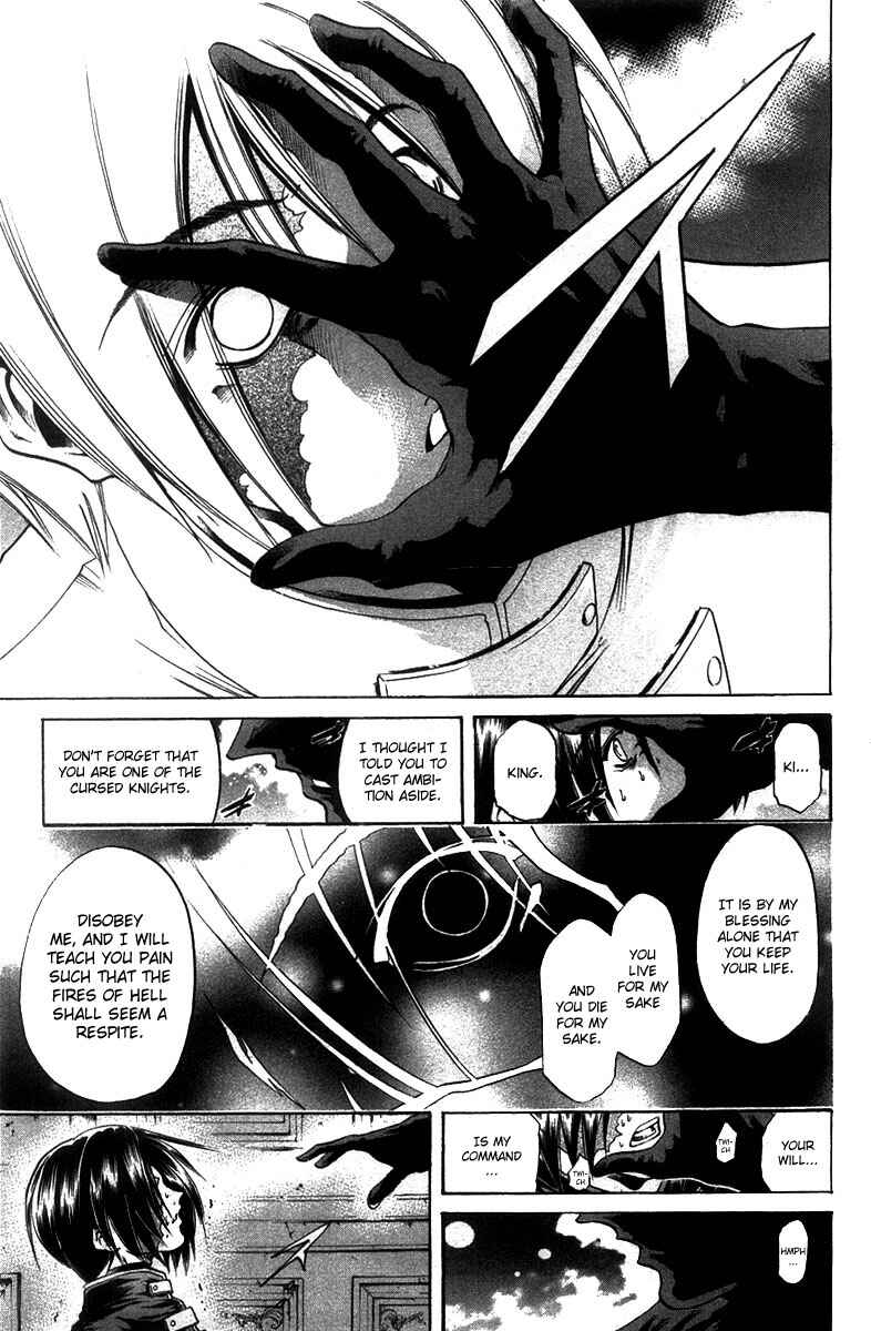 Chapter 271 - Page 16