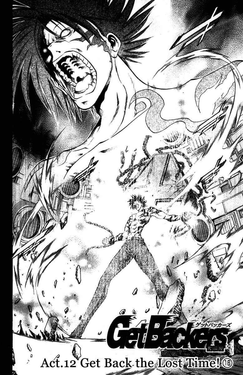 Chapter 271 - Page 2